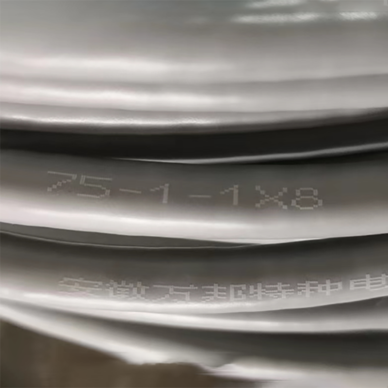 SYFVZP 75-1-1*8多芯微同軸視頻線